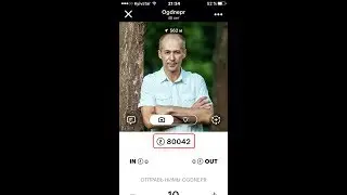 Nimses баг на 80042 нимов 100% рабочий способ!