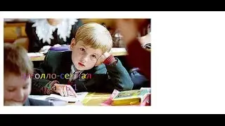 Обзор школо сериалов (Жизнь с Herobrine) часть 1