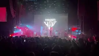 СТРИМ С BPM FEST | тринадцать карат & три дня дождя