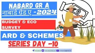 NABARD Exam 2024 ARD CURRENT SERIES - Day 10