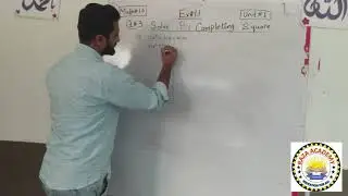 Math class 10 | Exercise 1.1 | Q#3 Part1 | Solve by using Completing square | Raza Academy