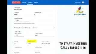 How to Buy Mutual Funds | How to do SIP on NJ Wealth| Mutual Fund Purchase Online| How to do Trading