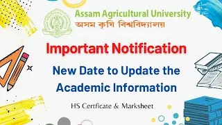 AAU New Date for Academic Info Update | Exam Date Not Announced | What to Do? Watch This