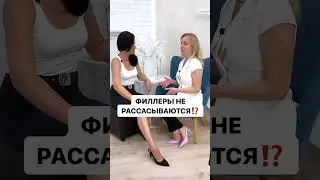 #будьздоров