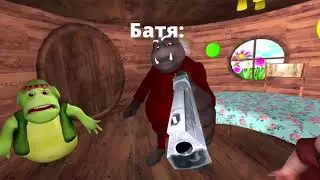 ЭТО НЕУВАЖЕНИЕ!!!