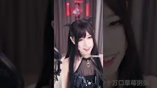 2023 01 25 20 43 36十万口草莓粥粥会一点点跳舞~ merged