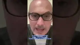 Гаспарян про реакцию чиновников на беспредел в Махачкале MetametricaLive 