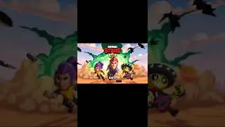 играю на твинке поднял ель примо на 13 ранг/Brawl Stars