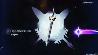 крутки райдэн