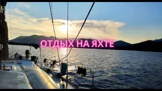 Отдых на яхте в Турции