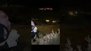 Увидели джинна ночью Шайтан попал на камеру 