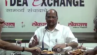 NCP never wanted to split with Congress, says Sharad Pawar