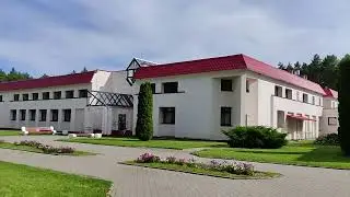 Санаторий 