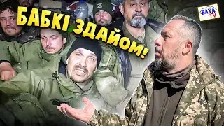 Незабезплатні потерпельці