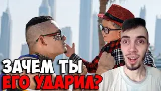 MORGENSHTERN - Домой (Official Video, 2021) ➤ Реакция на Моргенштерна