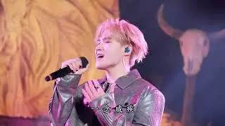 李鑫一 Rex 逐玉 Pursuit Of Jade 插曲ost《一念》