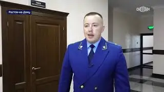 Житель Ингушетии получил пожизненный срок за убийство полицейских и военных  Дежурная часnm