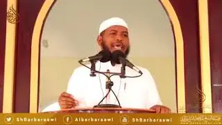 XUQUQDA NABIGEENA MOHAMMAD (S.A.W) NAGULEYAHAY:#sheikh barbarawi.
