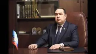Аудиообращение Игоря Плотницкого после покушения.