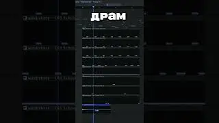 Клиффхэнгер - Soda Luv, Баста | Разбор бита