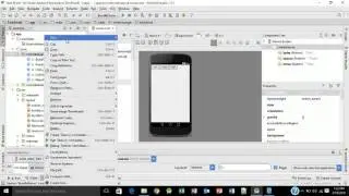 Lesson 30 (Android Studio) Create Music Example and Set Layout