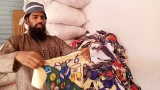 ৩৩ টাকা পাইকারী দামে বয়েজ জারসি কিনুন ঢাকার বণিক থেকে |||  Boys Jersey wholesale Price