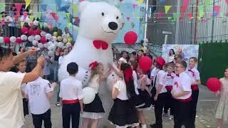 ქალიშვილმა დაწყებითი სკოლა დაამთავრა/Daughter graduated from elementary school