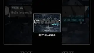 Месяц спустя update 237 I PAYDAY 2 