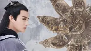 Love Of Thousand Years opening OST