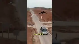 Why is the Shahed-136 considered one of the most dangerous drones? ⚡ 