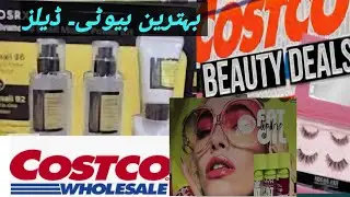Beauty Steal Deals You Can't Miss! | Best Skincare & Makeup Finds @costcohotfinds Costco