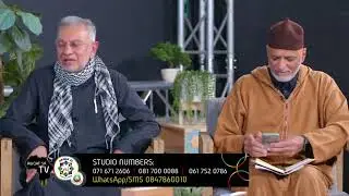 LIVE THE QURAN - IGNITE YOUR CONNECTION WITH ALLAH
