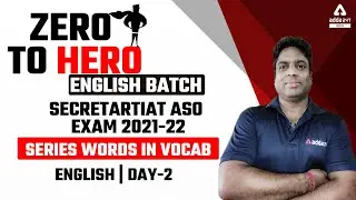 OPSC ASO | English Class 2 | Series Words In Vocabulary