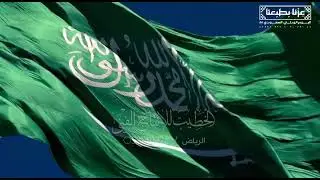 تصميم الفيلم الوثائقي اليوم الوطني 95  للعرض على الشاشات #اليوم_الوطني_95  للطلب 0531411228