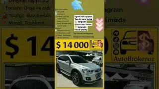 Captiva narxi $14.000