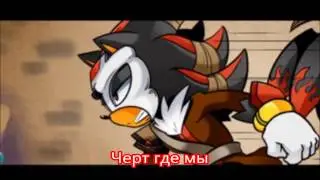 Комикс 