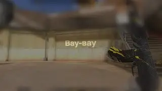 Вау-вау | Frag Movie Standoff 2