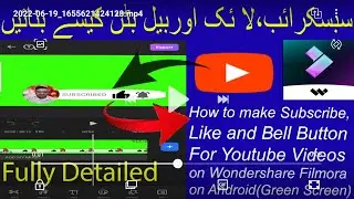 How to make Like & Subscribe Button for YouTube Videos 2022 Green Screen In Mobile I Like Subscribe