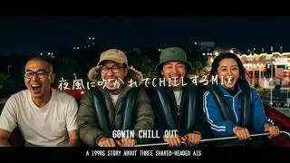 【日本語ラップ】夜風に吹かれてCHILLするMIX 🌙🎶 | 60min Japanese Hiphop / Rap