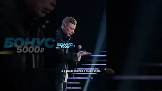 Орлов   про квартиру в Москве 