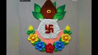 Ksheerabdi Kanyakaku Shree Maha Lakshmi song