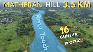 40 Guntha River Touch Plot | Small Plot for sale | Gated Community Plots