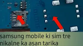 samsung 1200y  310 110sim tre cheng