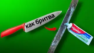 How to sharpen a knife to perfect sharpness, few people know