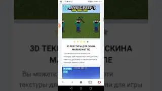 Корч чо-то пошло не так
