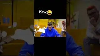 Подписывайся и Ставь Лайк на Ланал про Влада А4😜