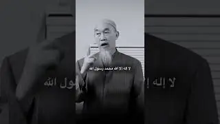 Islam Is Beautiful
