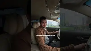 KIA K9 лучше чем S-Class?