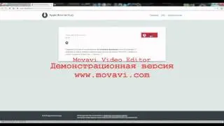 как бистро скачать музику и видео з вк через vksaver