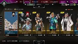 無言垂れ流し